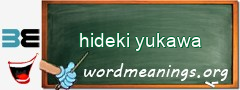 WordMeaning blackboard for hideki yukawa